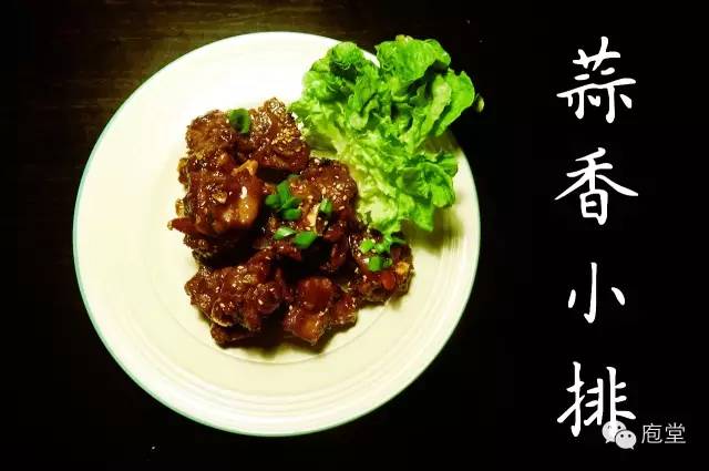 这一丝丝浓郁！