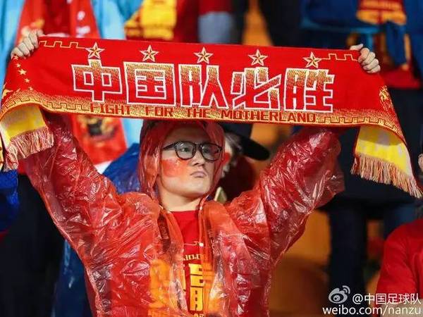 国足媒体热议国足惨败,国足被骂那么多他们有何反应