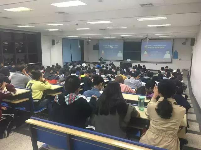 苏小懒携新书《不懂浪漫的男朋友》亮相西安交通大学