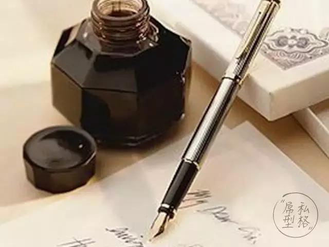 初学者钢笔要选哪种,第一次选钢笔用哪种好