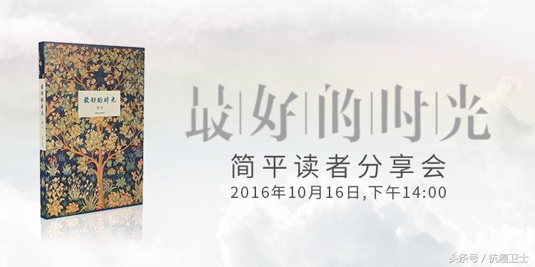 农村人癌症越来越多的原因,国人的悲哀