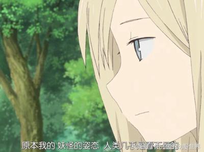 夏目式感动延续至今,《夏目友人帐》第五季之催人泪下的第二集