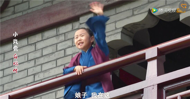 小戏骨白蛇传80后,小戏骨白蛇传全部花絮