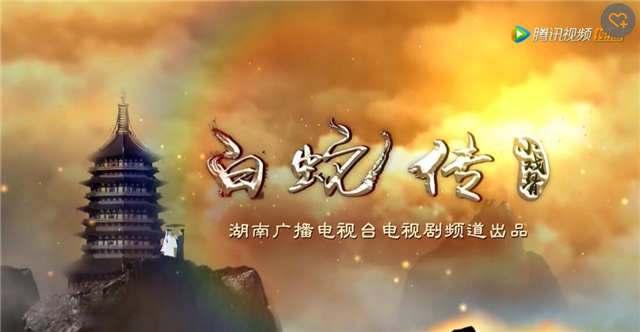 小戏骨白蛇传80后,小戏骨白蛇传全部花絮