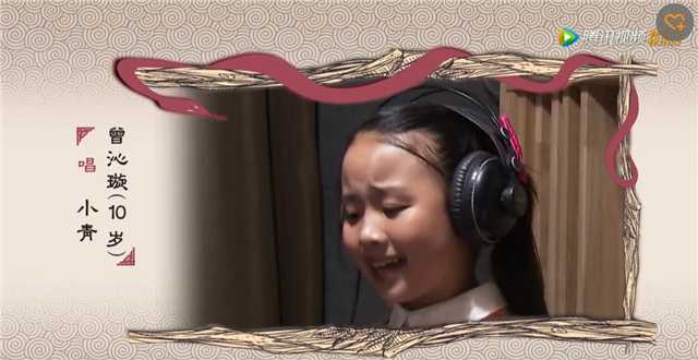 小戏骨白蛇传80后,小戏骨白蛇传全部花絮