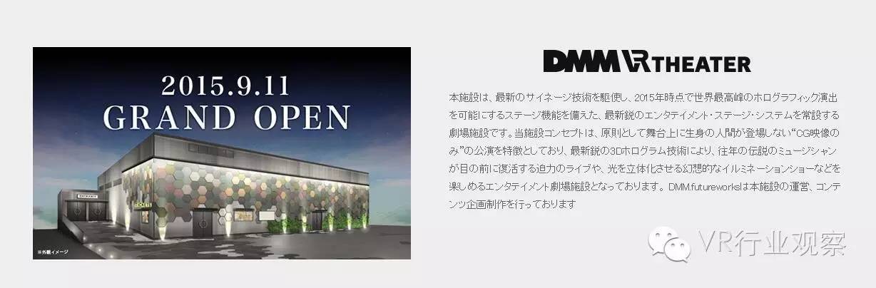 海贼王可以用vr吗,海贼王vr游戏