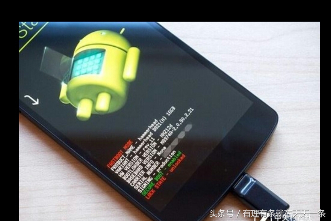 android手机忘记锁屏密码怎么办,android手机忘了密码怎么打开