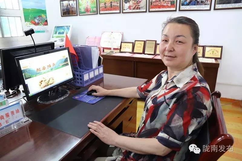 鑴辫传璺笂宸惧讣鑷村瘜鍏堥攱,鐢靛晢鎵惰传鍏堥攱