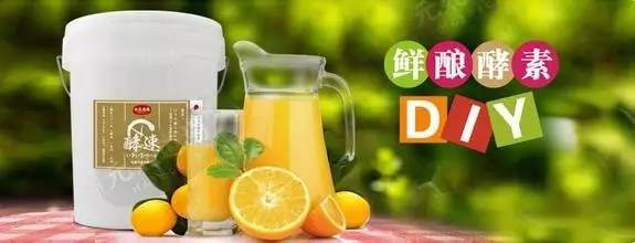 天价保健品背后真相,自然的真相保健品