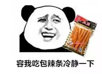 国足头球撞门柱爆笑名场面,国足单刀打门框