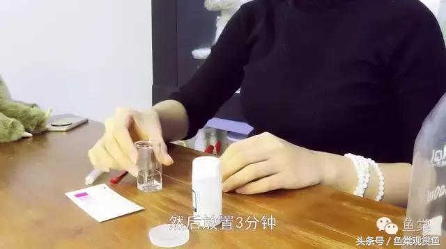 养鱼水质测试一般测试哪几种数值,新手养鱼水质怎么调理