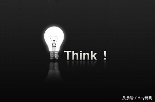 镇雄人在昆明干了什么,镇雄县走出去的人