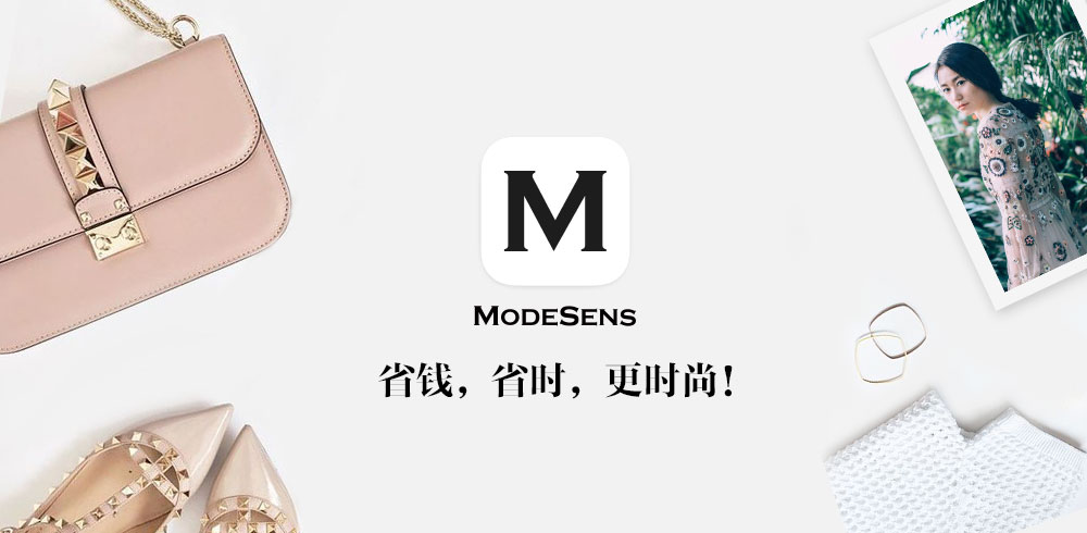 跨境电商的十大外国网站,不为人知的电商