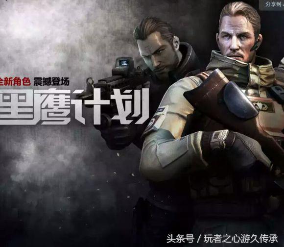 cf端游更新最新版本,cf新版本全部爆料