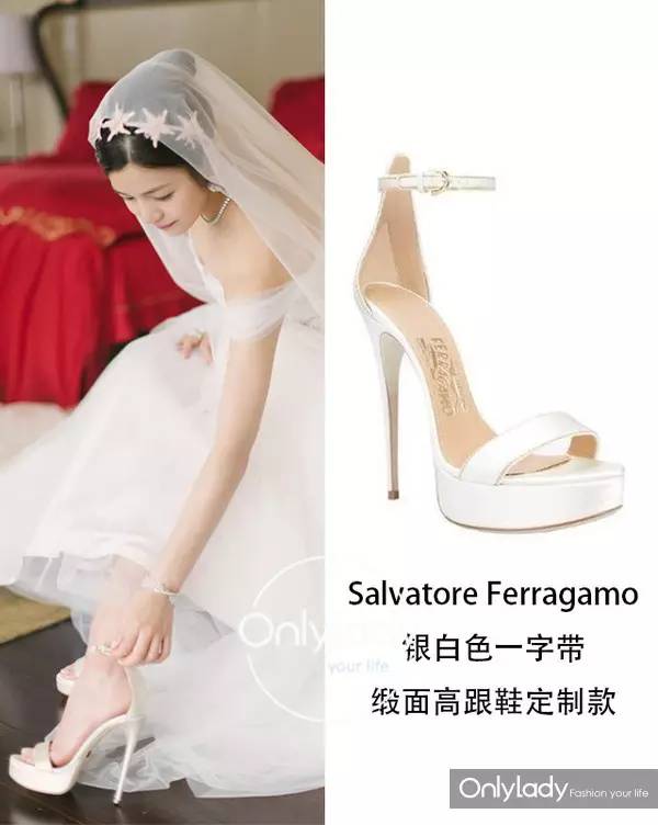 刘诗诗林心如美照,林心如和刘诗诗婚鞋