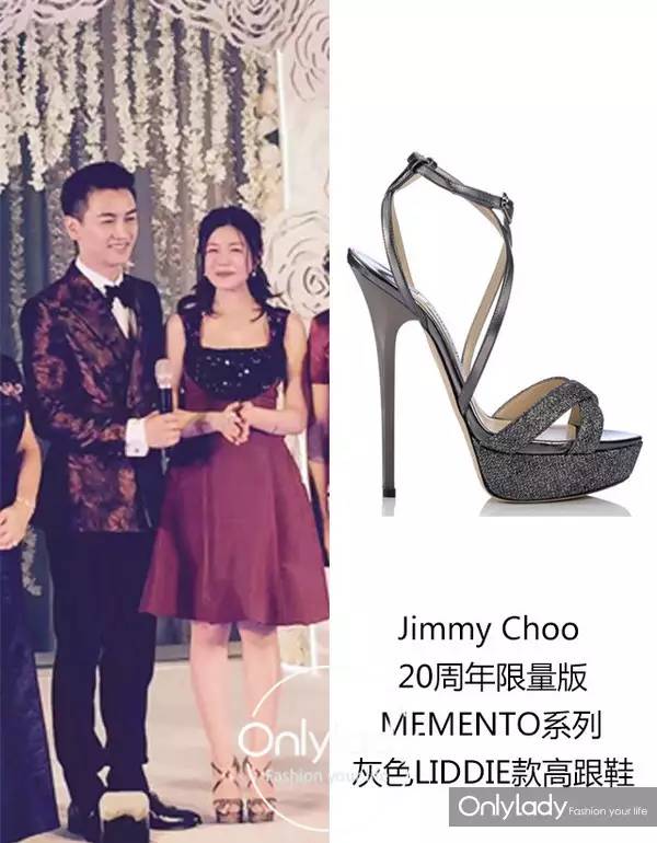 刘诗诗林心如美照,林心如和刘诗诗婚鞋