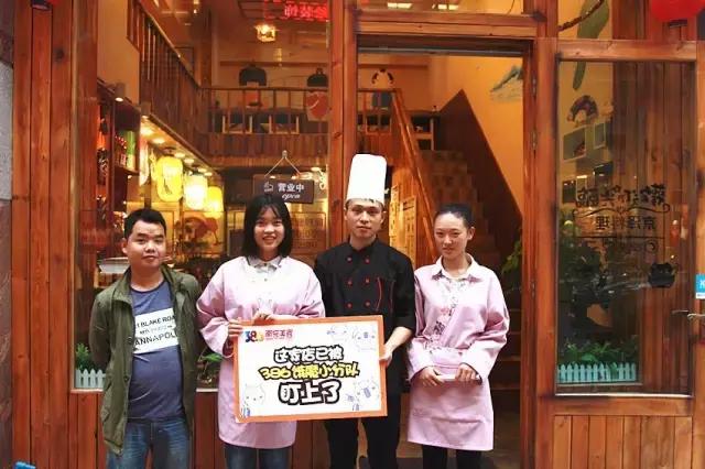 冬季日式火锅,冬日日式火锅