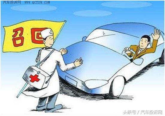 一直自降身价,皇冠质量到底怎么样