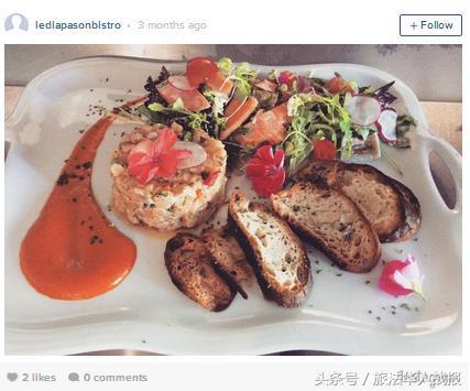 宝辉大酒店巴黎西餐厅 (巴黎有名的高级西餐厅)