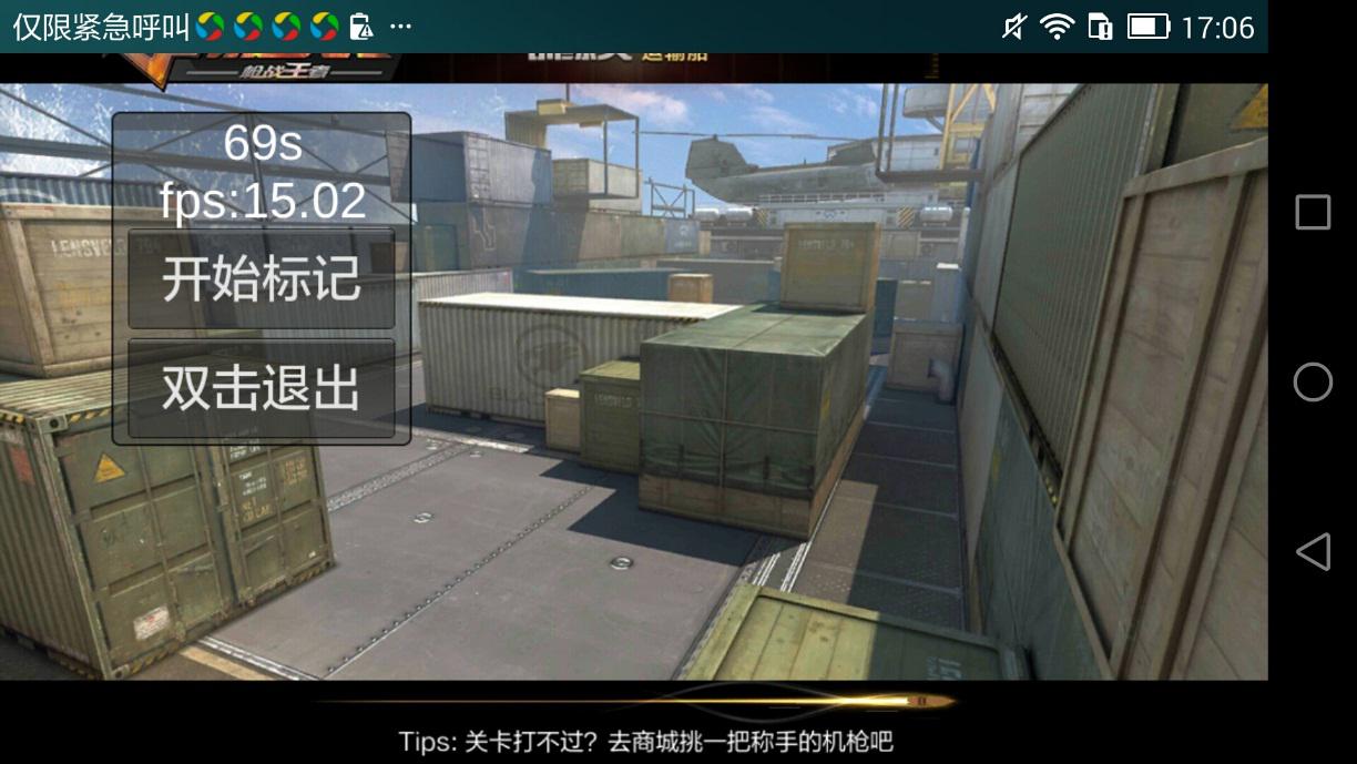 手机游戏内存占用率高怎么解决,使命召唤手游占用内存