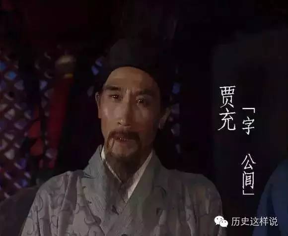 他是帅哥的代名词，娶了权臣之女，儿子还差点成为皇太子？