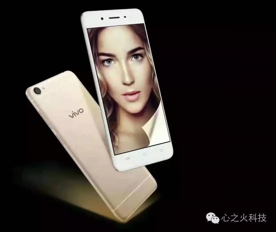 vivo新款千元机y100i,vivoy55a测评