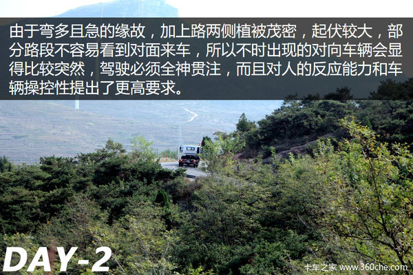 福田奥铃cts超级3.8单排轻卡,奥铃cts3.8米轻卡