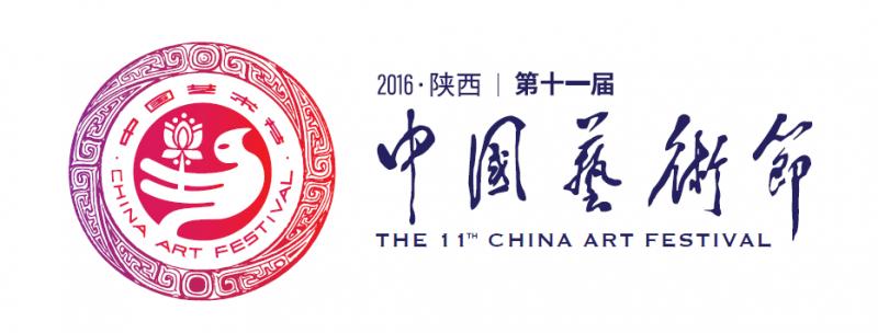 和艺术节有关的logo,艺术节的标志图案