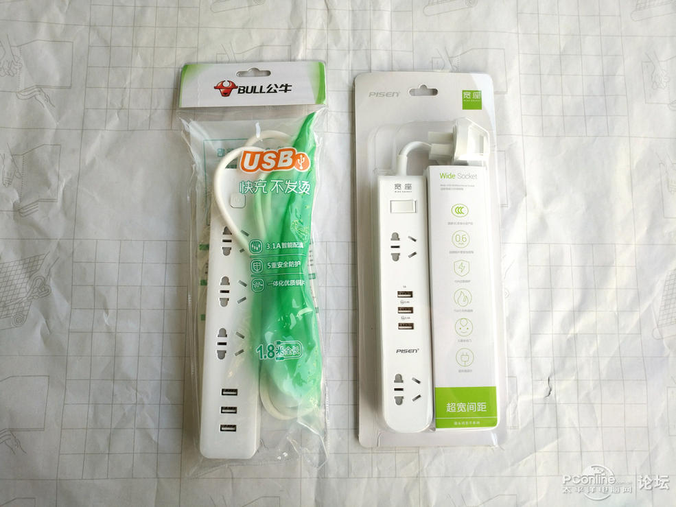 鍝佽儨鎻掑骇鍜屽叕鐗涙彃搴у摢涓ソ,鍏墰鍜屽搧鑳滄彃搴у摢涓ソ