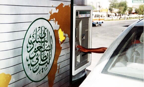 沙特人聪明吗,沙特老百姓的生活都富裕吗