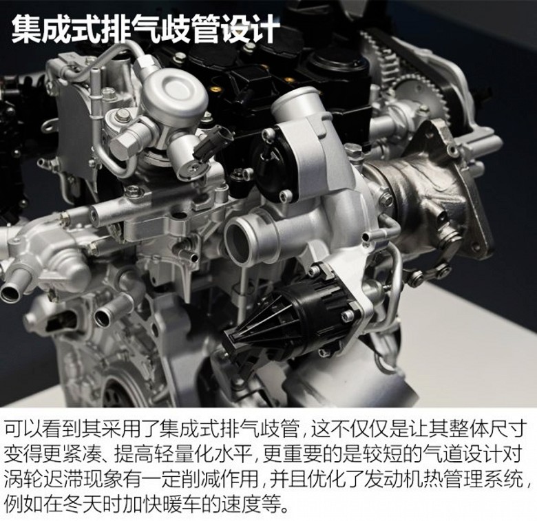 1.6自吸发动机和1.0t哪个爆发力强,发动机1.5l和1.0t谁更好