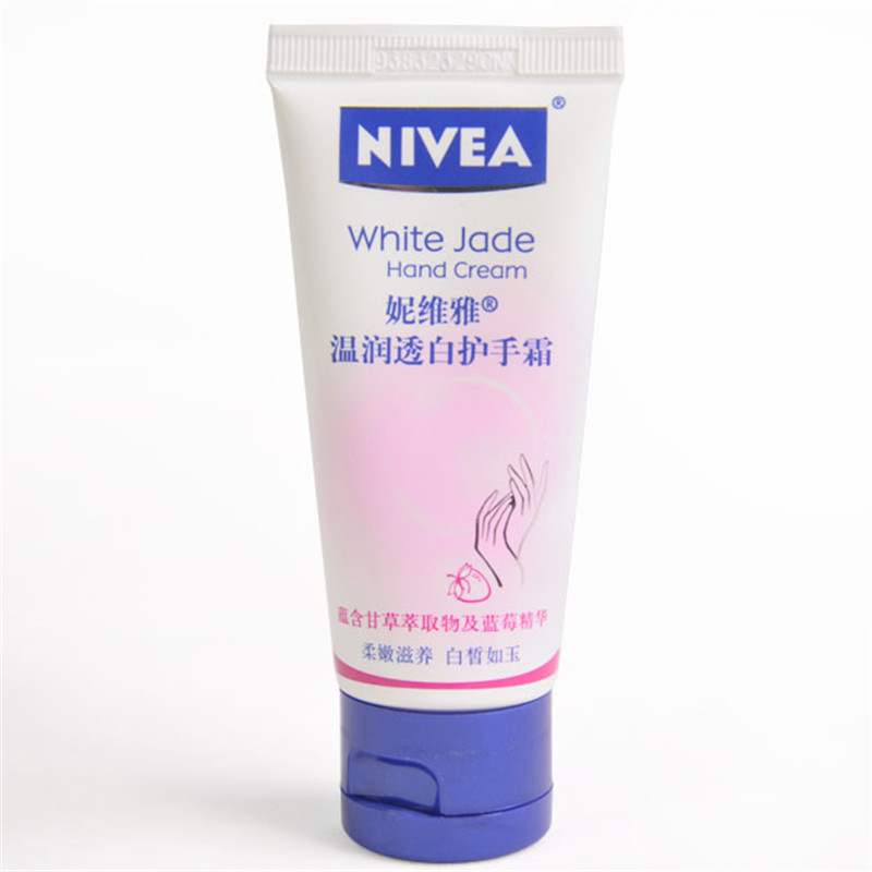 天气越来越冷了提前囤了几套,冬天晚上用超级保湿的护手霜
