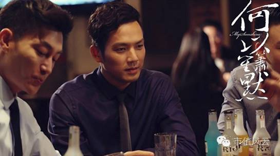 拿什么来拯救你我的偶像原唱,拿什么拯救你我的朋友视频