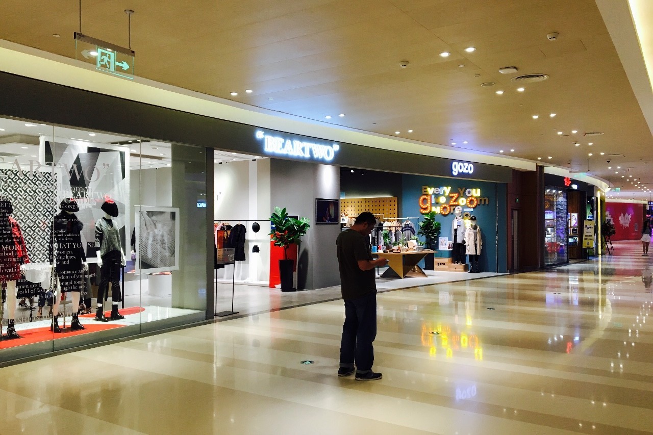 诚意之作|百联世纪购物中心初探图报(剪辑版)