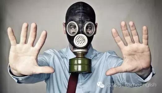 北京雾霾红色预警,北京雾霾预警提示