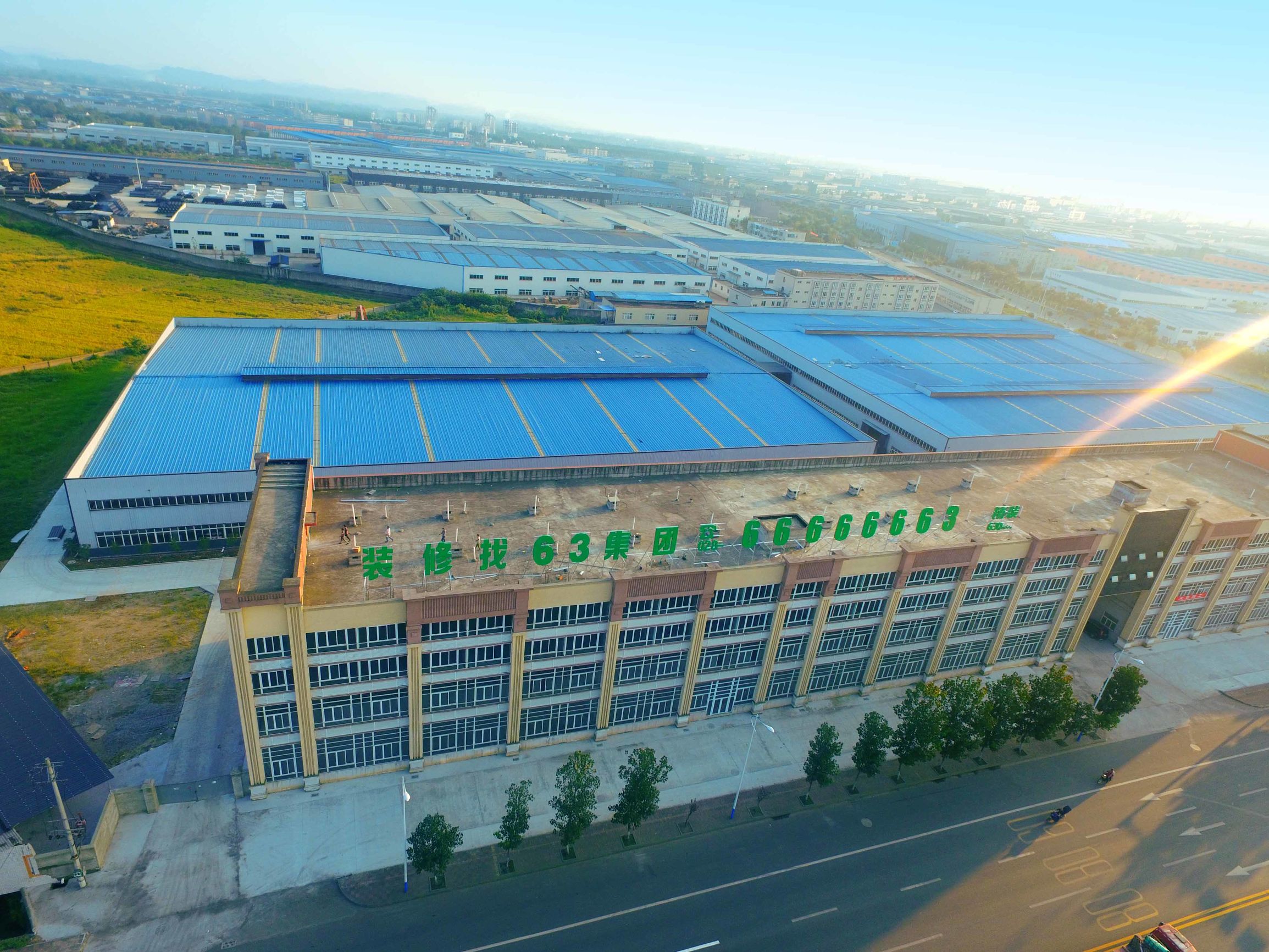 家居建材猫腻多，陆叁来帮忙~