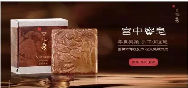 韩国最好用的化妆品排行榜,去韩国买什么化妆品最好用