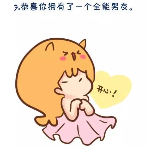 军医如何拥有一个军人男朋友,男朋友是军人是种什么体验