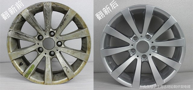 汽车轮毂发黄生锈怎么处理,汽车轮毂发黄
