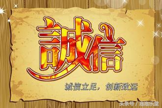 淘宝刷单骗局套路在哪,关于淘宝刷单骗局大揭秘