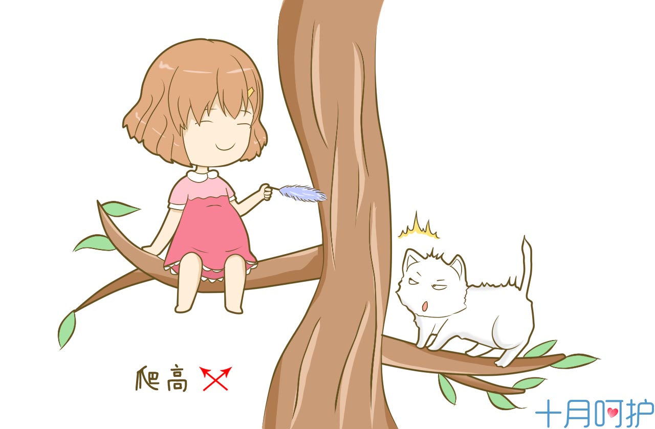 什么动作会导致流产,有先兆流产迹象哪些动作不能做