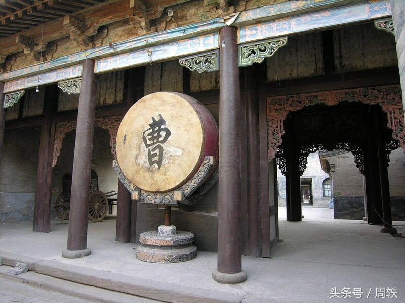 晋商大院,晋商十大首富曹家大院