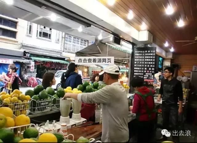 宜兰美食,慢生活从早餐开始