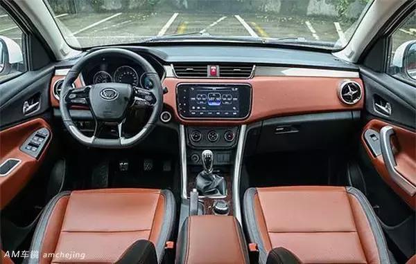 像吃火锅那么爽试驾北汽幻速S3L