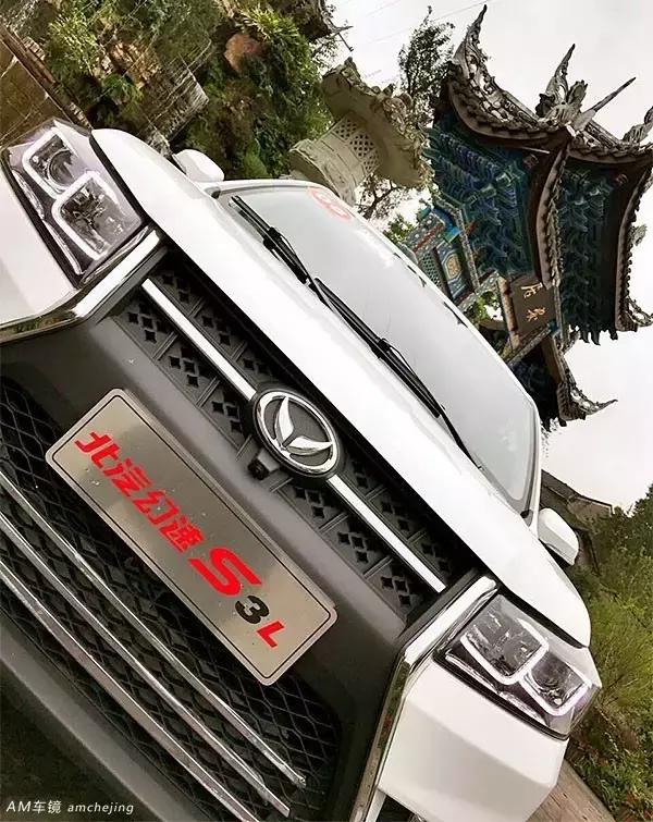 像吃火锅那么爽试驾北汽幻速S3L