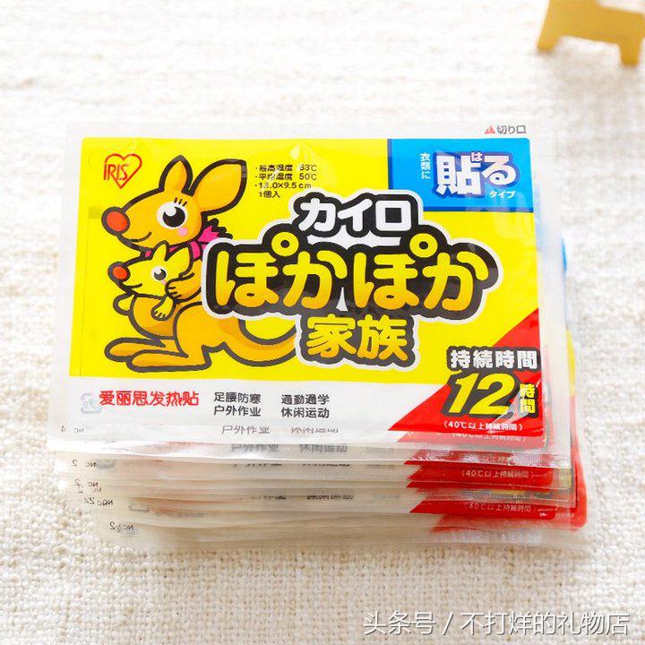 日本冬天光腿保暖技巧,日本女生冬天保暖秘诀