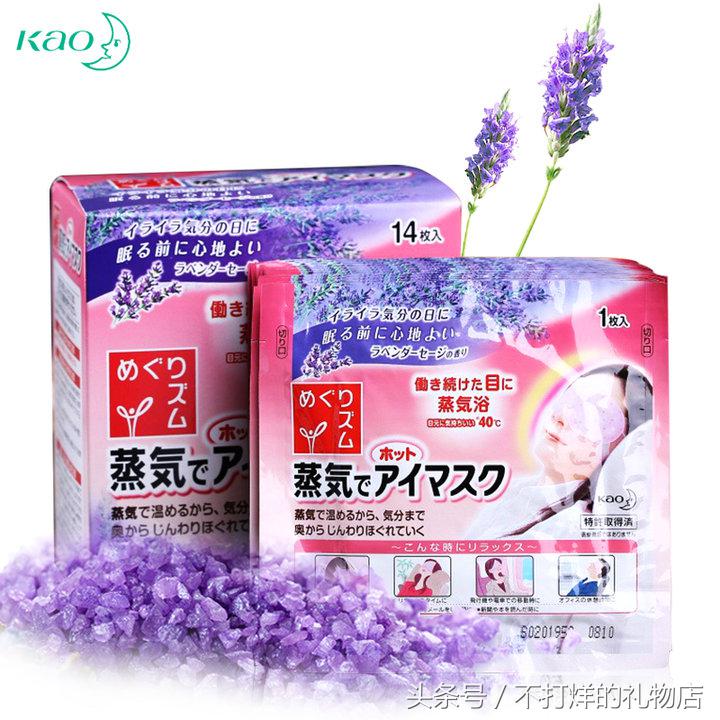 日本冬天光腿保暖技巧,日本女生冬天保暖秘诀