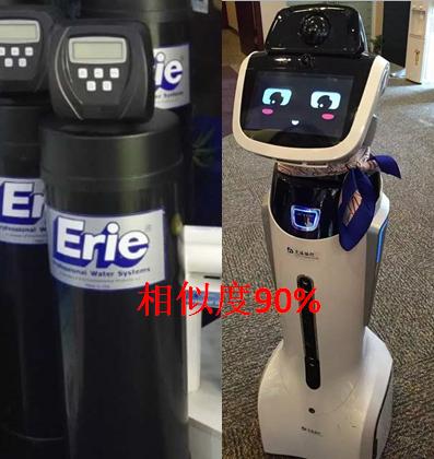 “御姐““萝莉”齐争艳，扒一扒北京水展上那些有创意的净水器