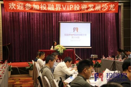 投融界风投靠谱吗,投融界投资靠谱吗