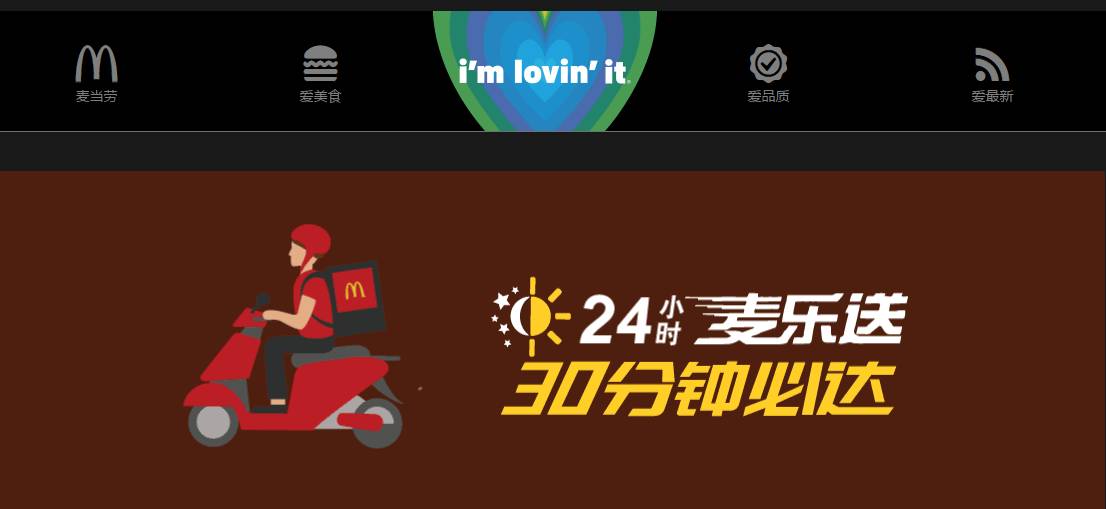 深度测评西安人手中各大外卖APP：治好了懒癌，却难愈选择恐惧